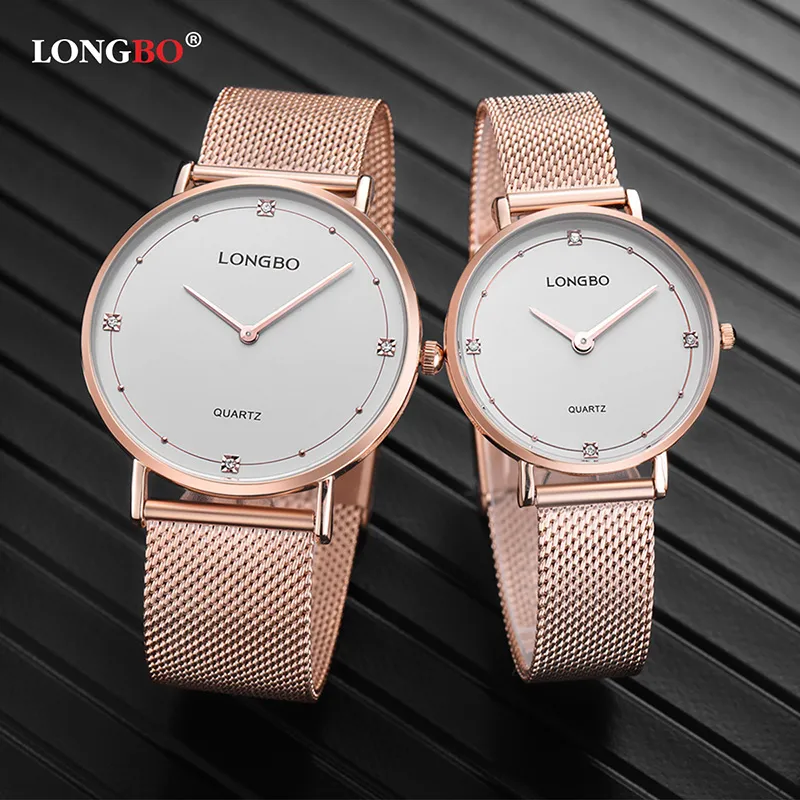 LONGBO Couple Watch 5113