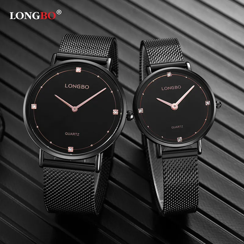 LONGBO Couple Watch 5113