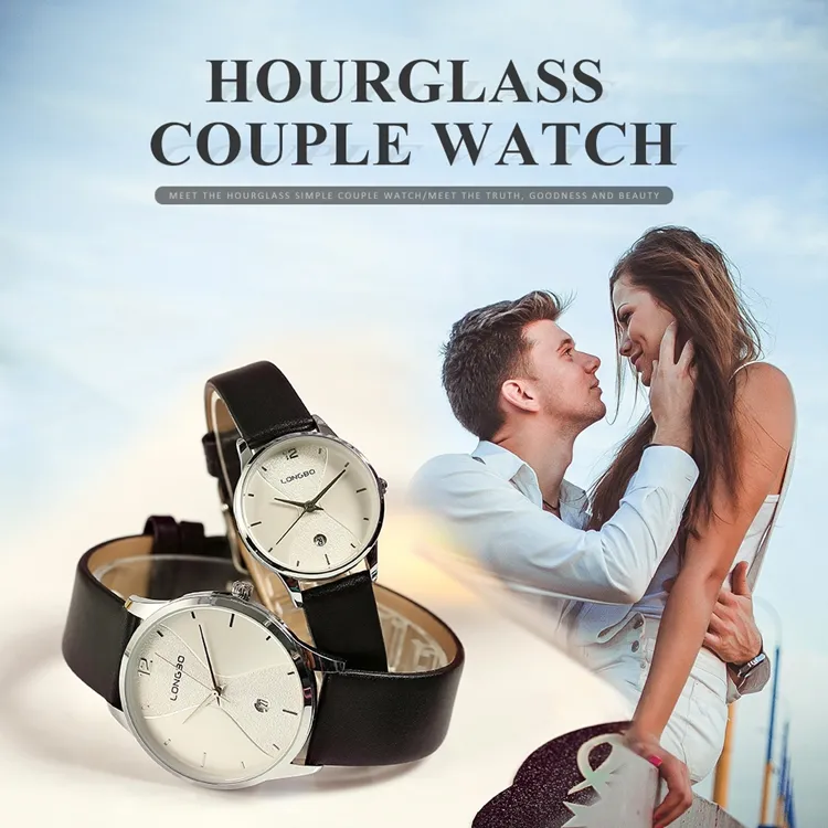 LONGBO Couple Watch 7315