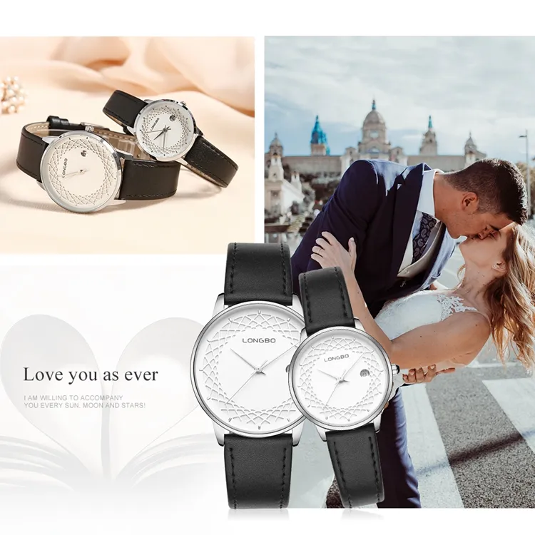 LONGBO Couple Watch 7355