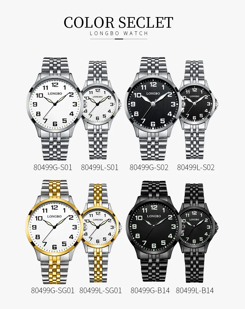 LONGBO Couple Watch 80499