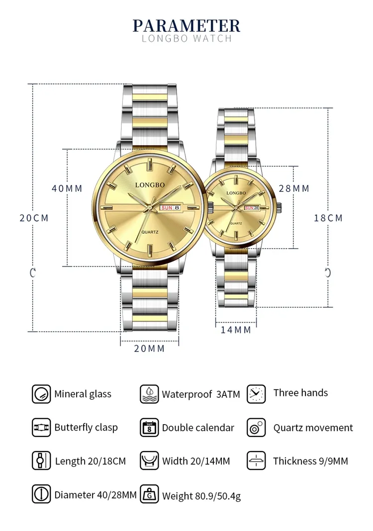 LONGBO Couple Watch 80555