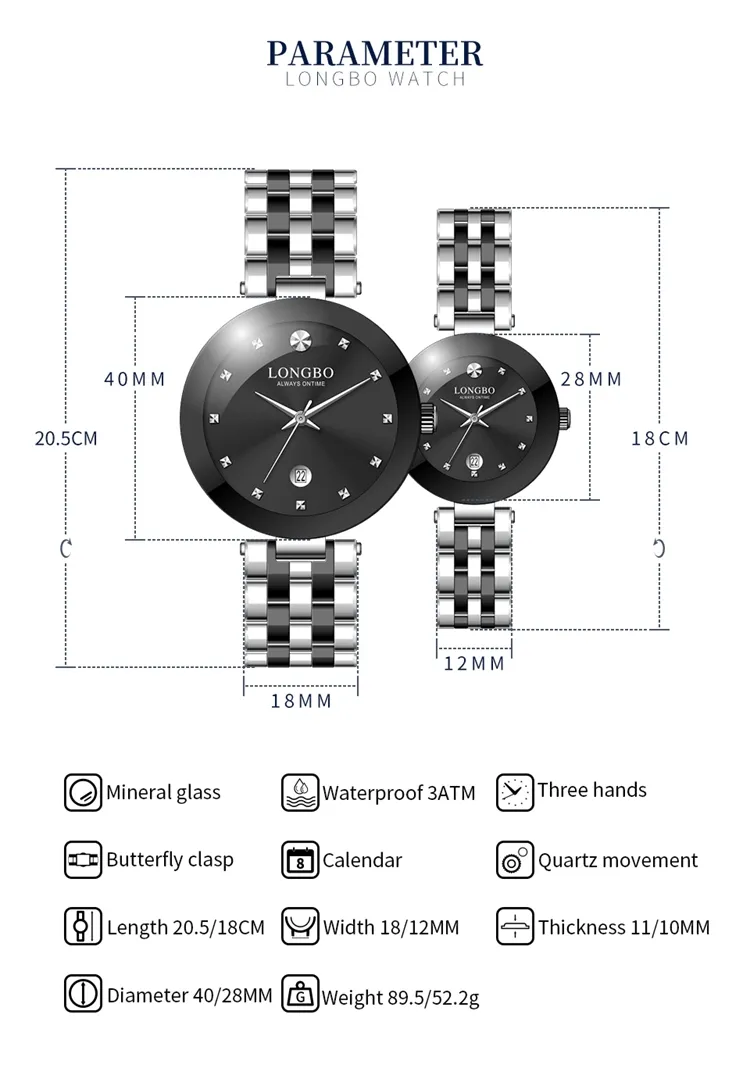 LONGBO Couple Watch 80582