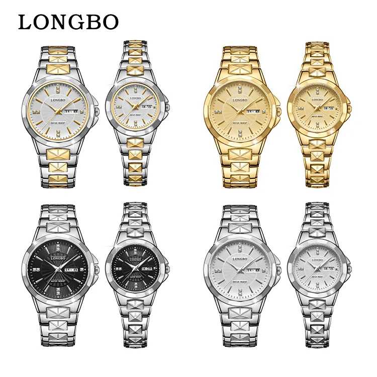 LONGBO Couple Watch 83542