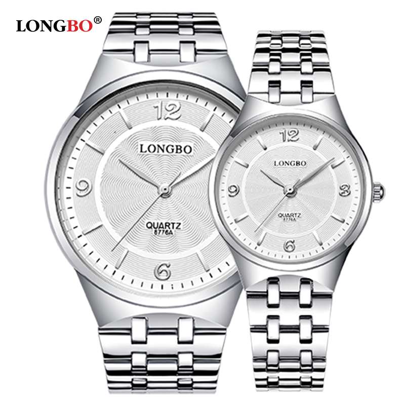 Reloj De Pareja LB8776A