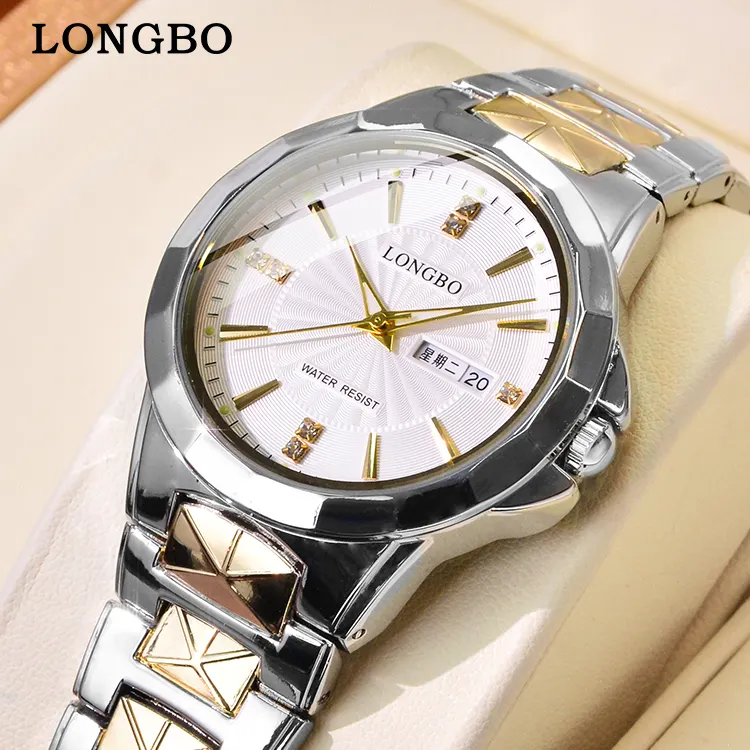 Reloj De Pareja LB83542